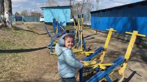 Гуляем в ЧИГИРИ. Старый спортивный инвентарь
