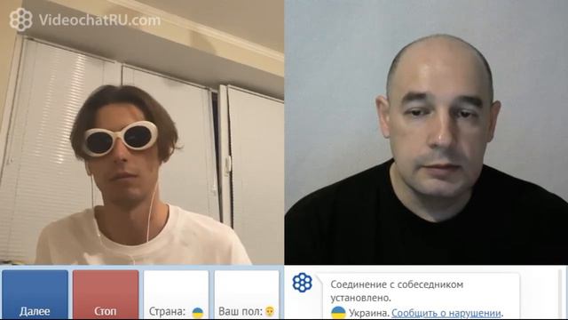 Популяризатор истории смотреть онлайн