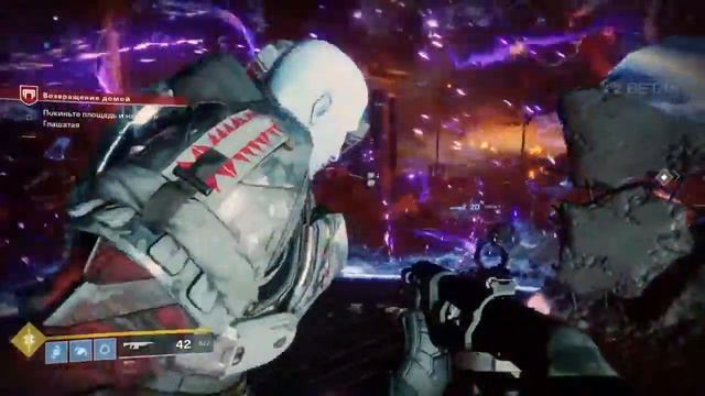 Бета-версия Destiny 2_20170722210853 смотреть онлайн