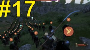 Mount & Blade II: Bannerlord  Армия Лучников ч17