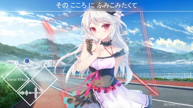 Sawai Miku - Colorful (Asterisk dnb Remix) - Lyrics смотреть онлайн