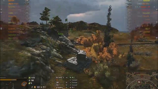 КВ 2 выжить и победить смотреть онлайн