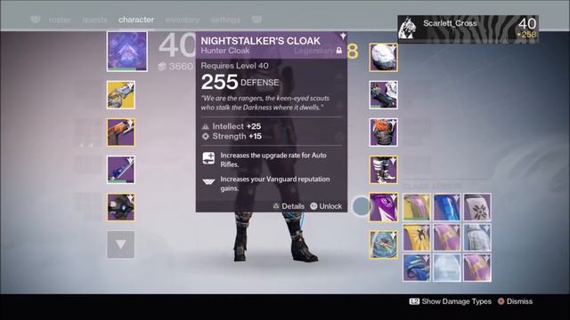 Destiny - Hunter Sublime Chest Engram Opening смотреть онлайн