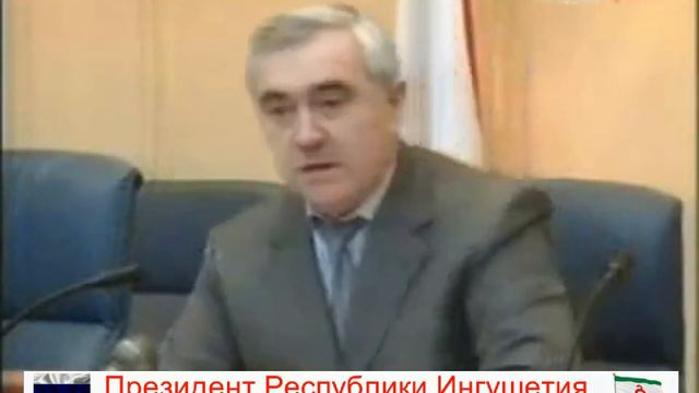 Ингушетия.Мурат Магометович Зязиков жёстко отчитывает чиновников за неэффективную работу ! смотреть онлайн