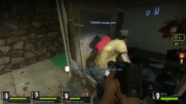Yenisei stream - Left 4 Dead 2 Джонни наносит ответный удар!!! смотреть онлайн
