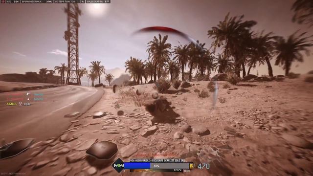 Warzone 2.0 - бесконечный источник хорошего настроения смотреть онлайн