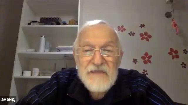 Роза Мира Даниила Андреева (Фр.1.8) Мистерия стихиалей смотреть онлайн