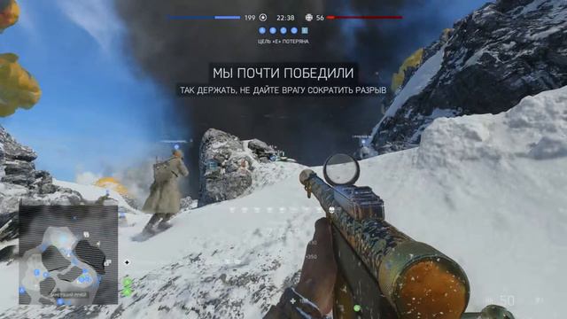 Battlefield™ V "Фау - 1" personal record 14 kills смотреть онлайн