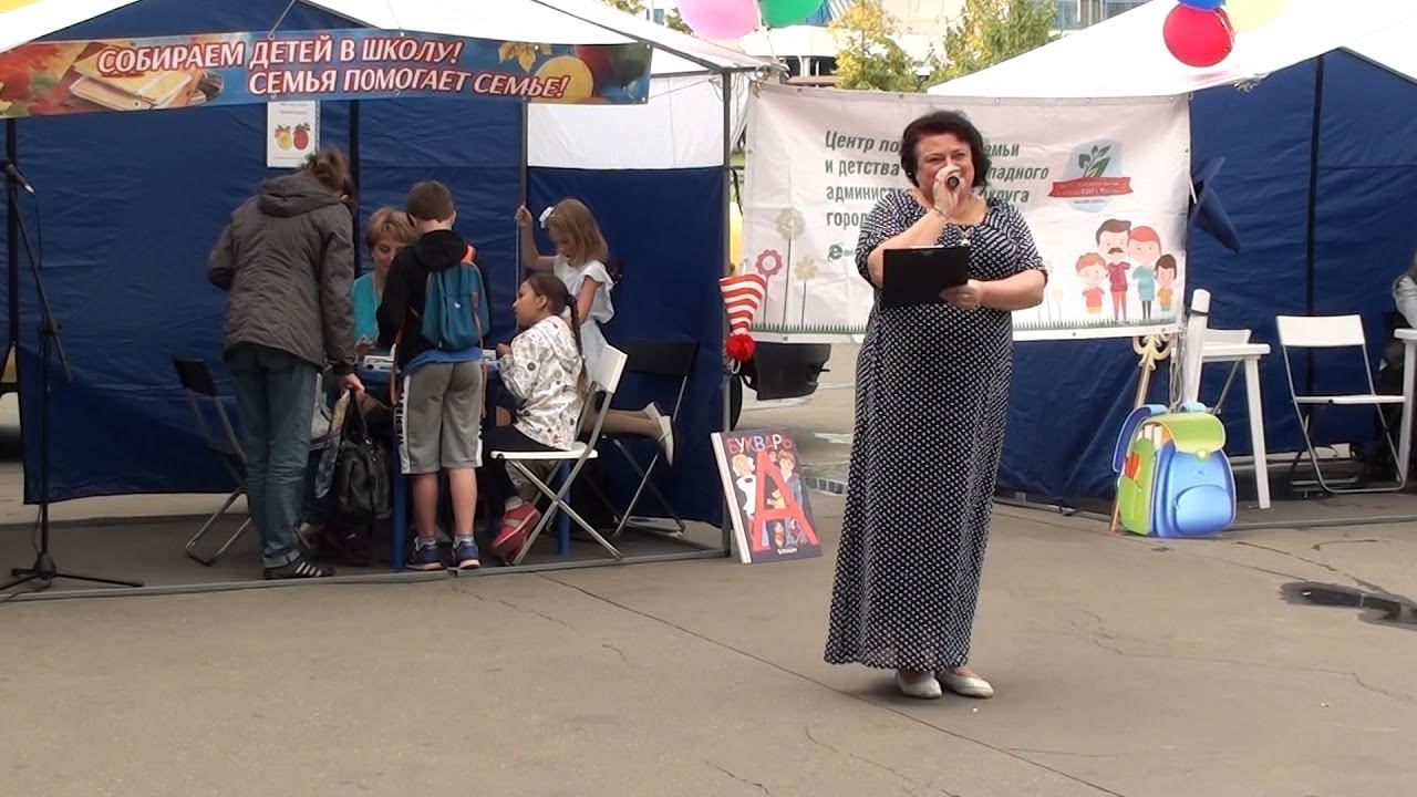 Народный артист СЗАО Москвы смотреть онлайн