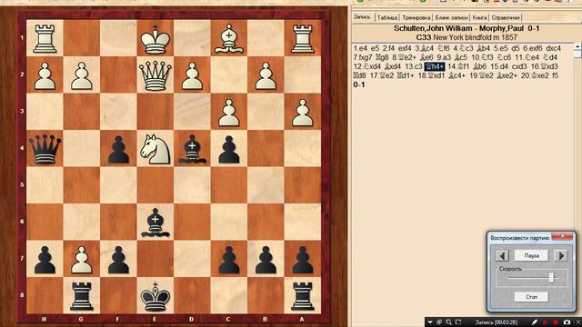 Музыкальный королевский вслепую смотреть онлайн