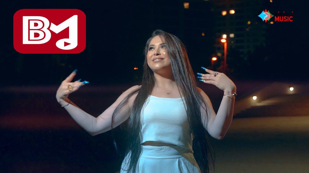 Guler Sevimli - Aradim Seni (Official Video)