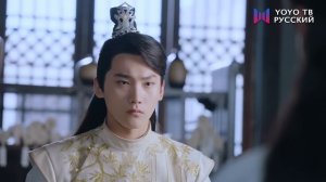 Вечная любовь 2 сезон 23 серия