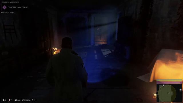 Mafia III | DLC 3 Знамения времен смотреть онлайн