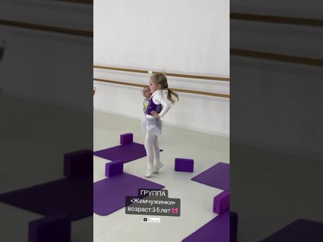 Dance and ballet school смотреть онлайн