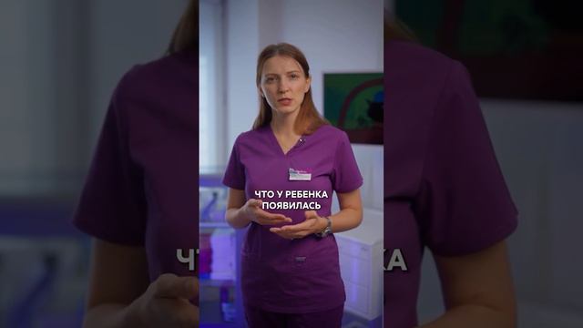 🤷 Кашель у ребенка смотреть онлайн