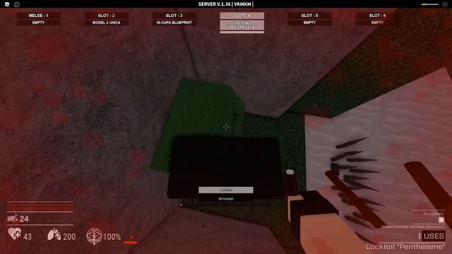 Decaying Winter LEGENDARY WEAPONS ONLY