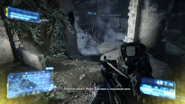 Прохождение Crysis 3 [Конец близок] #7 смотреть онлайн
