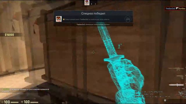 ДЕДУШКА ЧИТЕР?!-CS:GO смотреть онлайн