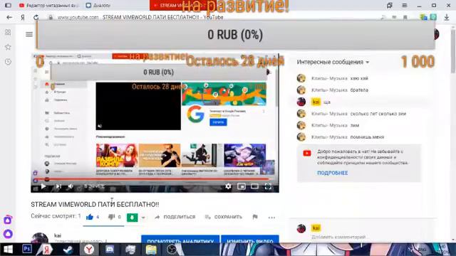 Katana ZERO|Ламповое прохождение вдвоём. смотреть онлайн