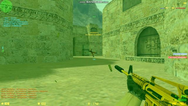 CS 1.6 ЛУЧШИЙ ИГРОК КАЗАХСТАНА СОЧНЫЕ АИРШОТЫ!!!!!!!! смотреть онлайн