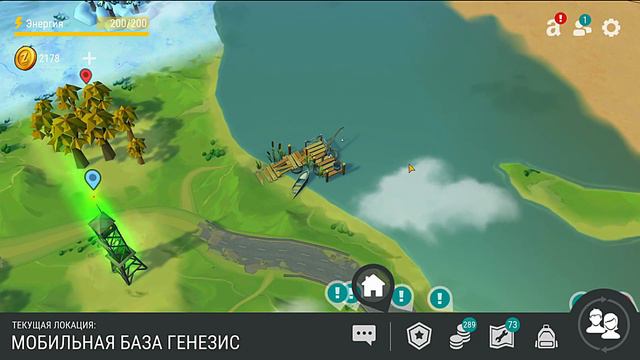 Новый транспорт - Новые локации ! Что будет дальше ? Last Day on Earth: Survival смотреть онлайн