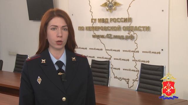 В Междуреченске предстанет перед судом водитель автобуса, обвиняемый в совершении смертельного ДТП смотреть онлайн