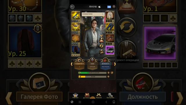 Blood moon on the hunt 🦍🌸😌 смотреть онлайн