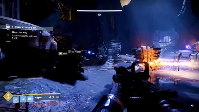 Destiny 2 Amazing GAMEPLAY #5 || Through Roger Blaze смотреть онлайн