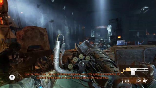 Metro: Last Light Redux - НОВЫЕ ЗАДАНИЯ - ТЯЖЕЛАЯ ПЕХОТА смотреть онлайн