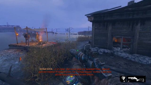 Metro Exodus: Нашли нычку, доставили вагон #7 смотреть онлайн