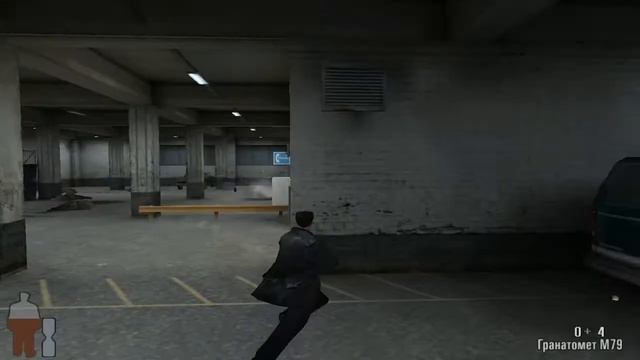 Max Payne часть 18 смотреть онлайн