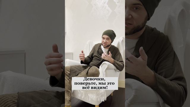 Мужчина чувствует, когда женщина изменяет? Владимир Брилёв смотреть онлайн