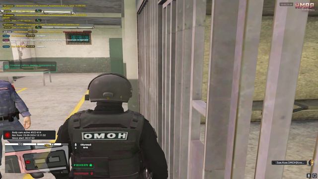 Grand Theft Auto V 2024.09.25 - 13.18.59.03.DVR смотреть онлайн