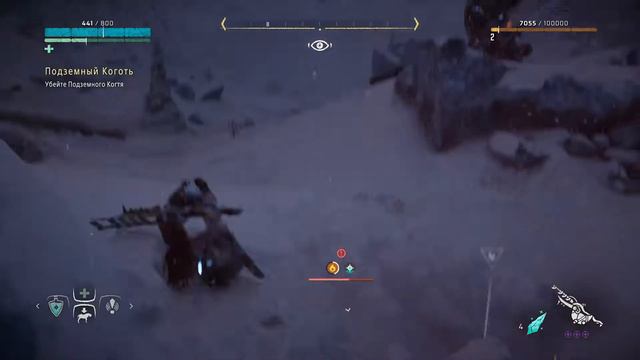 Horizon Zero Dawn™ Подземный коготь смотреть онлайн