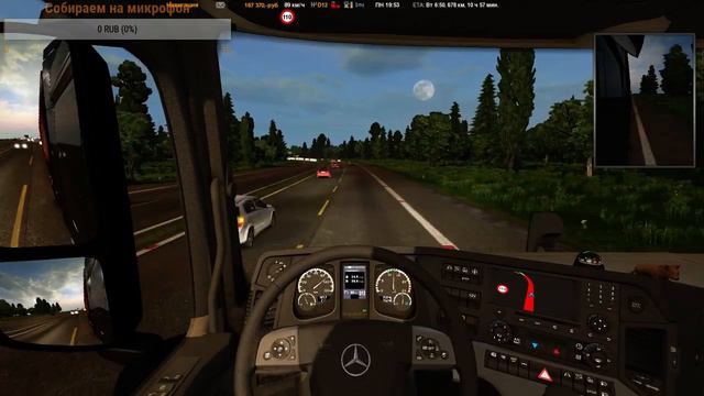 Euro Truck Simulator 2 Карта Восточный экспресс смотреть онлайн
