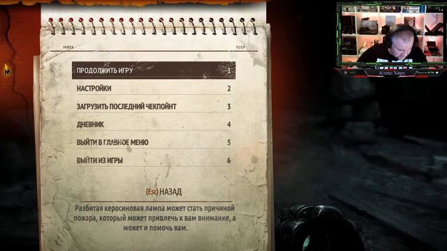 Metro Last Light (Redux) не хватка воздуха #4(18+) смотреть онлайн