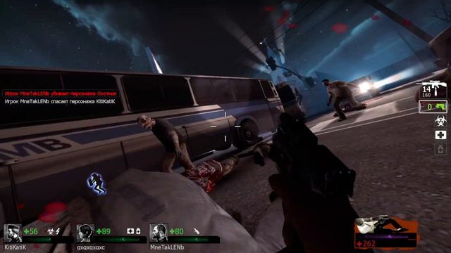 Left 4 Dead 2 - Похоронный звон (Эксперт) смотреть онлайн