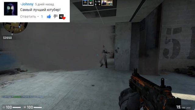 НАРЕЗКА ПО CS:GO/ТОП СНАЙПЕР/СОКЛАНОВЕЦ смотреть онлайн