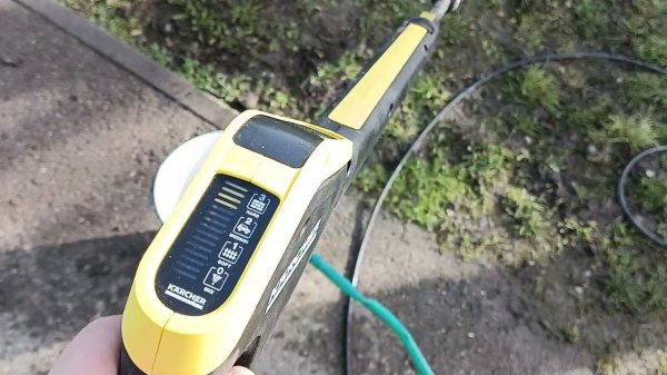Karcher K 4 Power Control