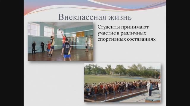 коммерция смотреть онлайн