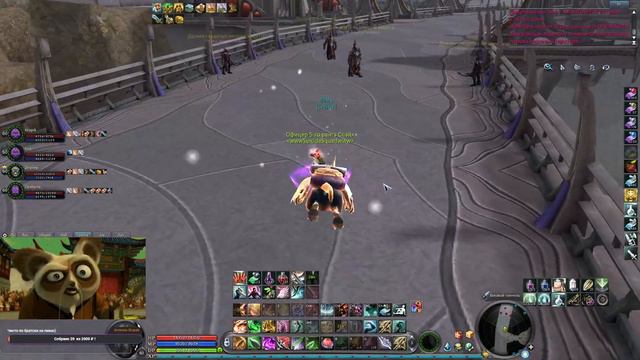 Aion Destiny 3.5 Не спится фарм ап смотреть онлайн