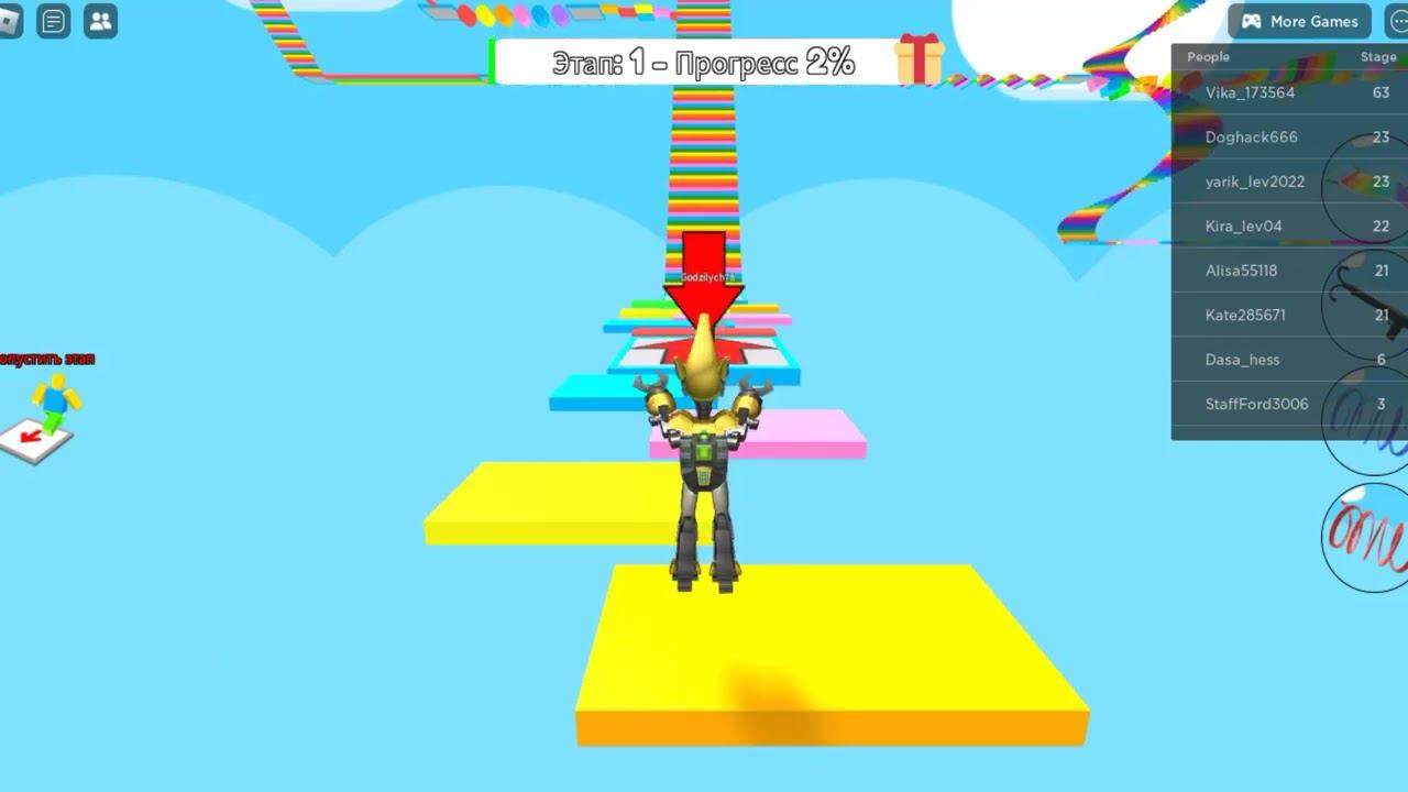 ROBLOX Приколы смотреть онлайн
