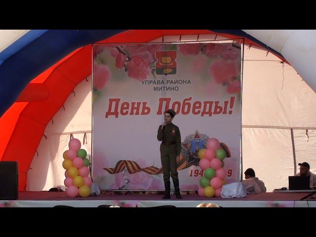 08.05.2019 год За того парня смотреть онлайн