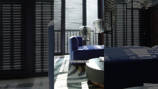 Самое ДОРОГОЕ решение в современных апартаментах! #дизайн #интерьер #недвижимость смотреть онлайн