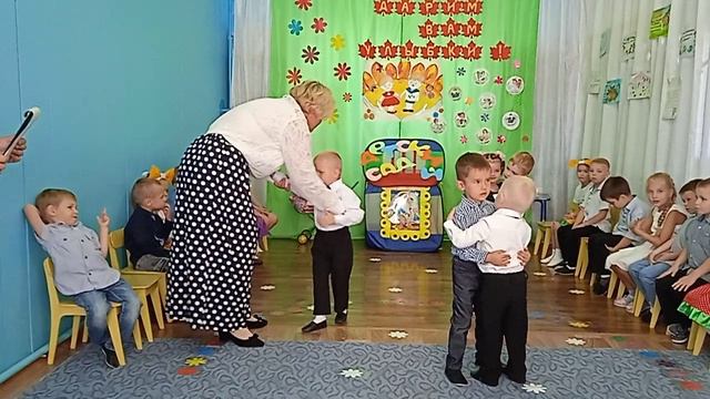 День дошкольного работника 2024г смотреть онлайн