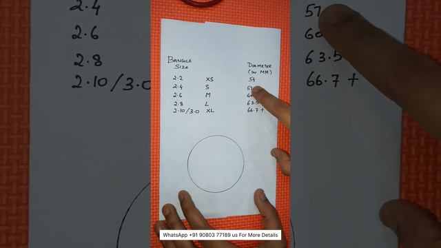 चूड़ी का आकार कैसे मापें? | How To Measure Bangle Size? смотреть онлайн