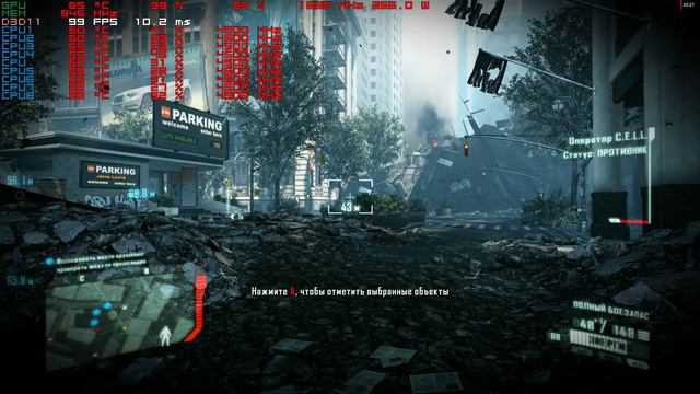 Crysis 2 2k,1440p gameplay rx vega 64 liquid смотреть онлайн