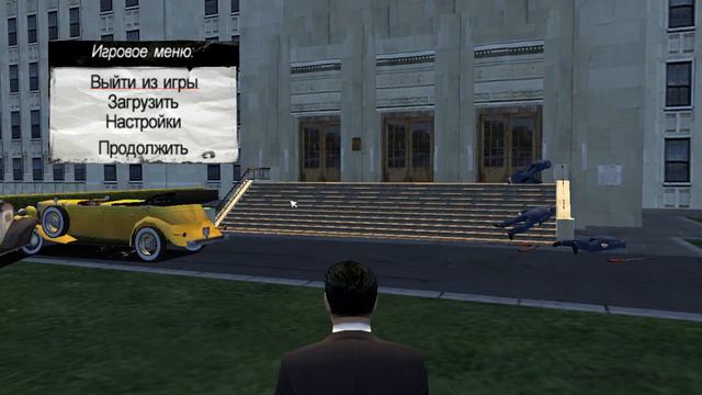 Mafia: The City of Lost Heaven. МОД city-bars-mod-1.0-mafia смотреть онлайн