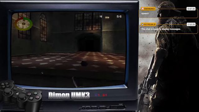 Medal of Honor на PS1 смотреть онлайн