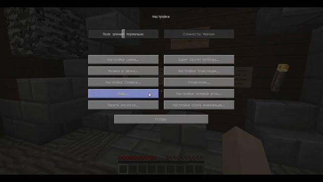 Stream: Minecraft ^_^ Играю На сервере LiteCloud (Пиратка ) BedWars смотреть онлайн